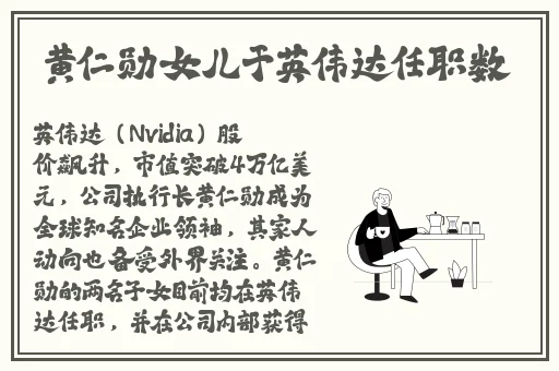 国产精品乱子伦xxxx裸