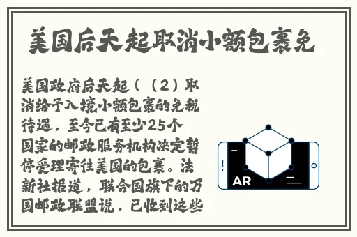 坐在学霸鸡上背单词