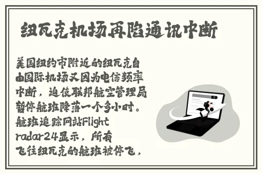 黑料不打烊吃瓜网澎湃反差
