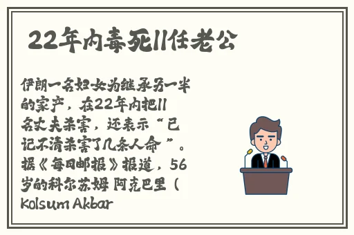 一个人看的WWW免费视频中文