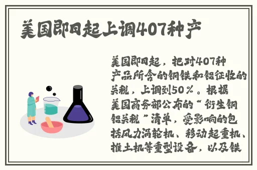亚洲一区二区三区精品FL线