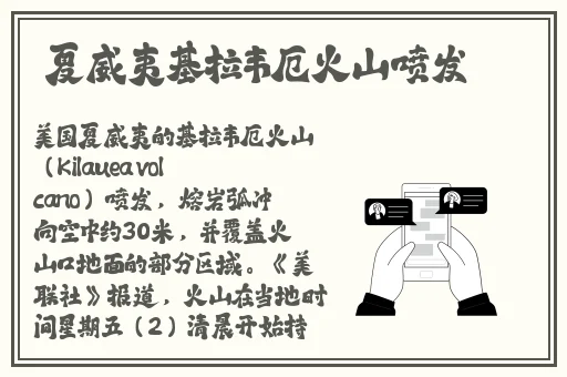 女神漫画破解版无限阅读