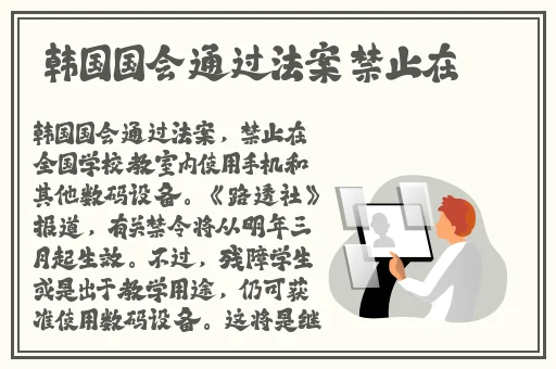 17ccc吃瓜爆料-免费吃瓜**长征